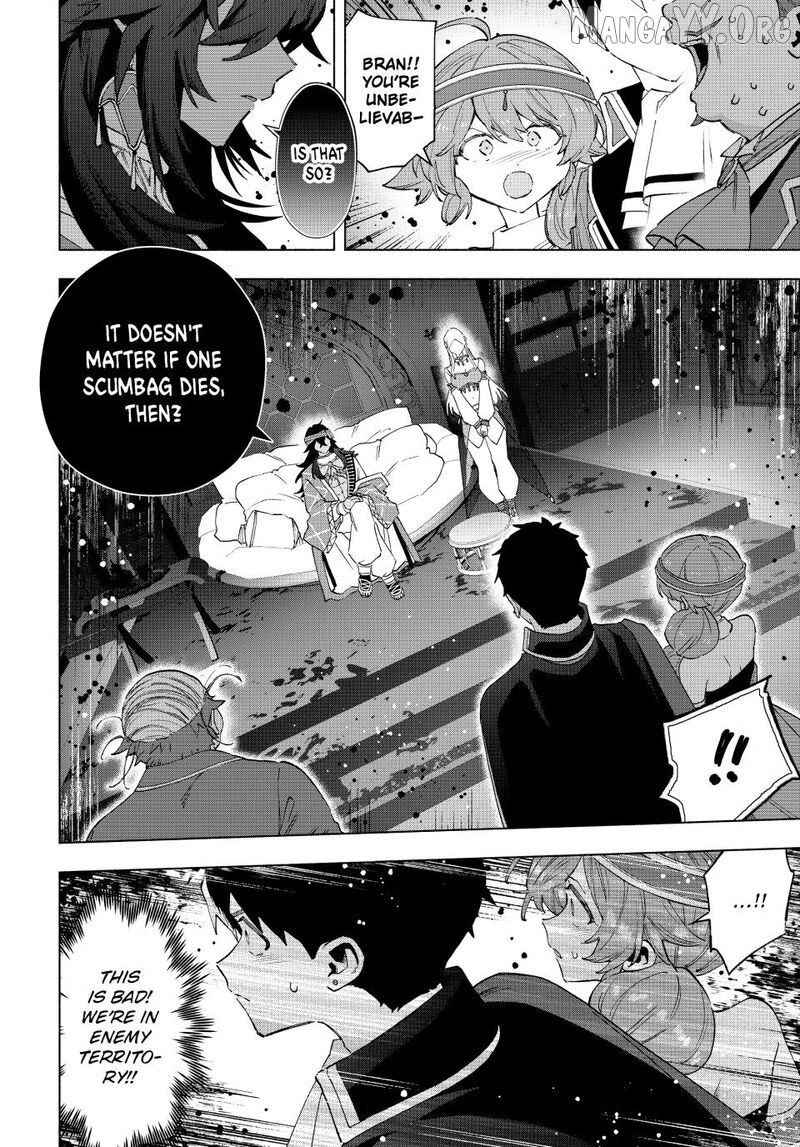 A Rank Party Wo Ridatsu Shita Ore Wa, Moto Oshiego Tachi To Meikyuu Shinbu Wo Mezasu Chapter 152 - page 10