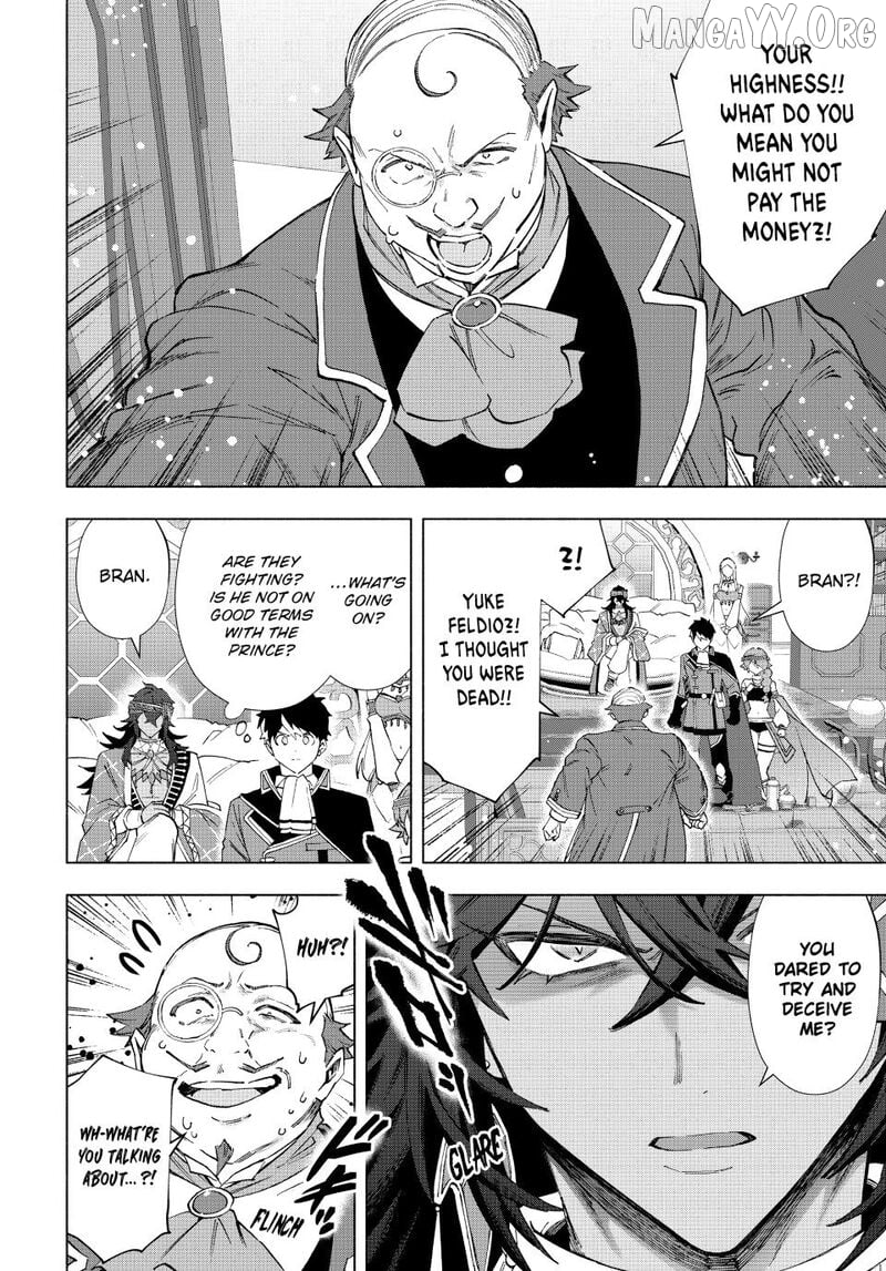 A Rank Party Wo Ridatsu Shita Ore Wa, Moto Oshiego Tachi To Meikyuu Shinbu Wo Mezasu Chapter 152 - page 6