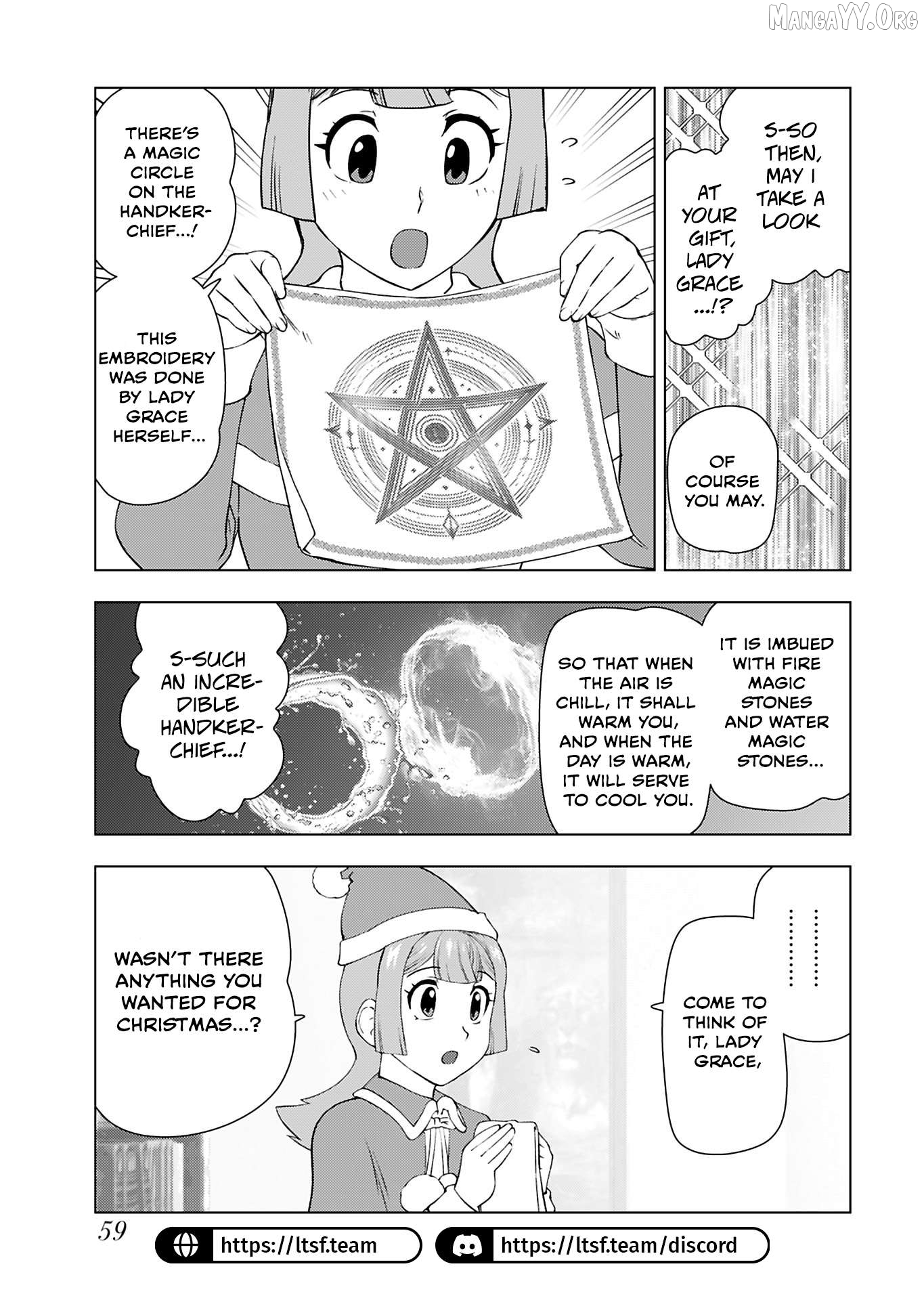 Akuyaku Reijou Tensei Oji-San Chapter 48 - page 23