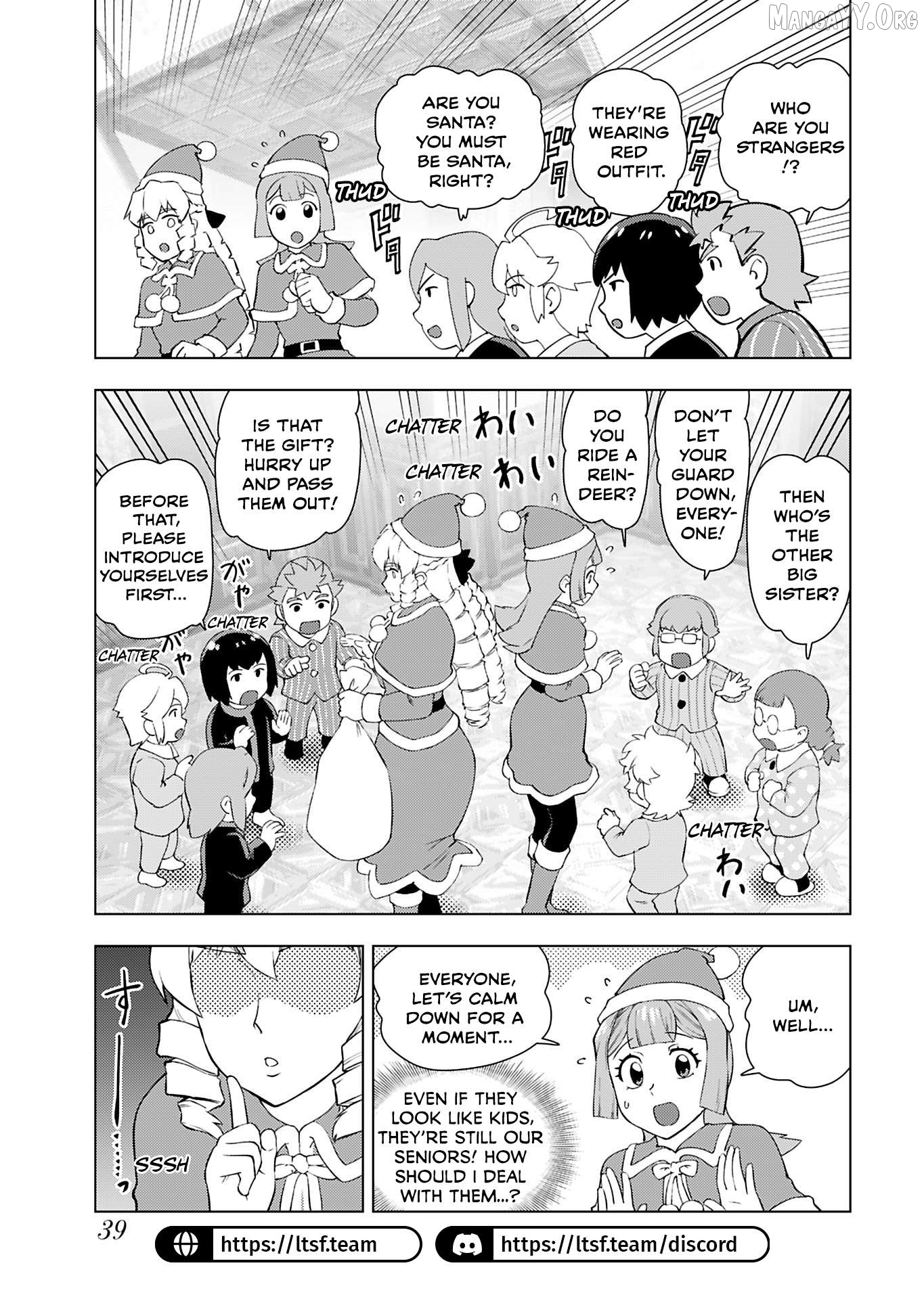 Akuyaku Reijou Tensei Oji-San Chapter 48 - page 3