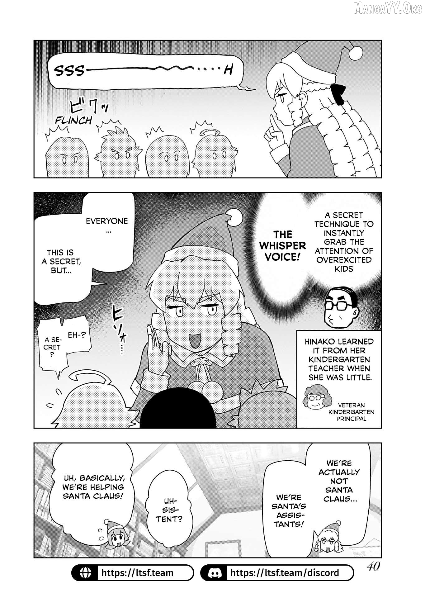 Akuyaku Reijou Tensei Oji-San Chapter 48 - page 4