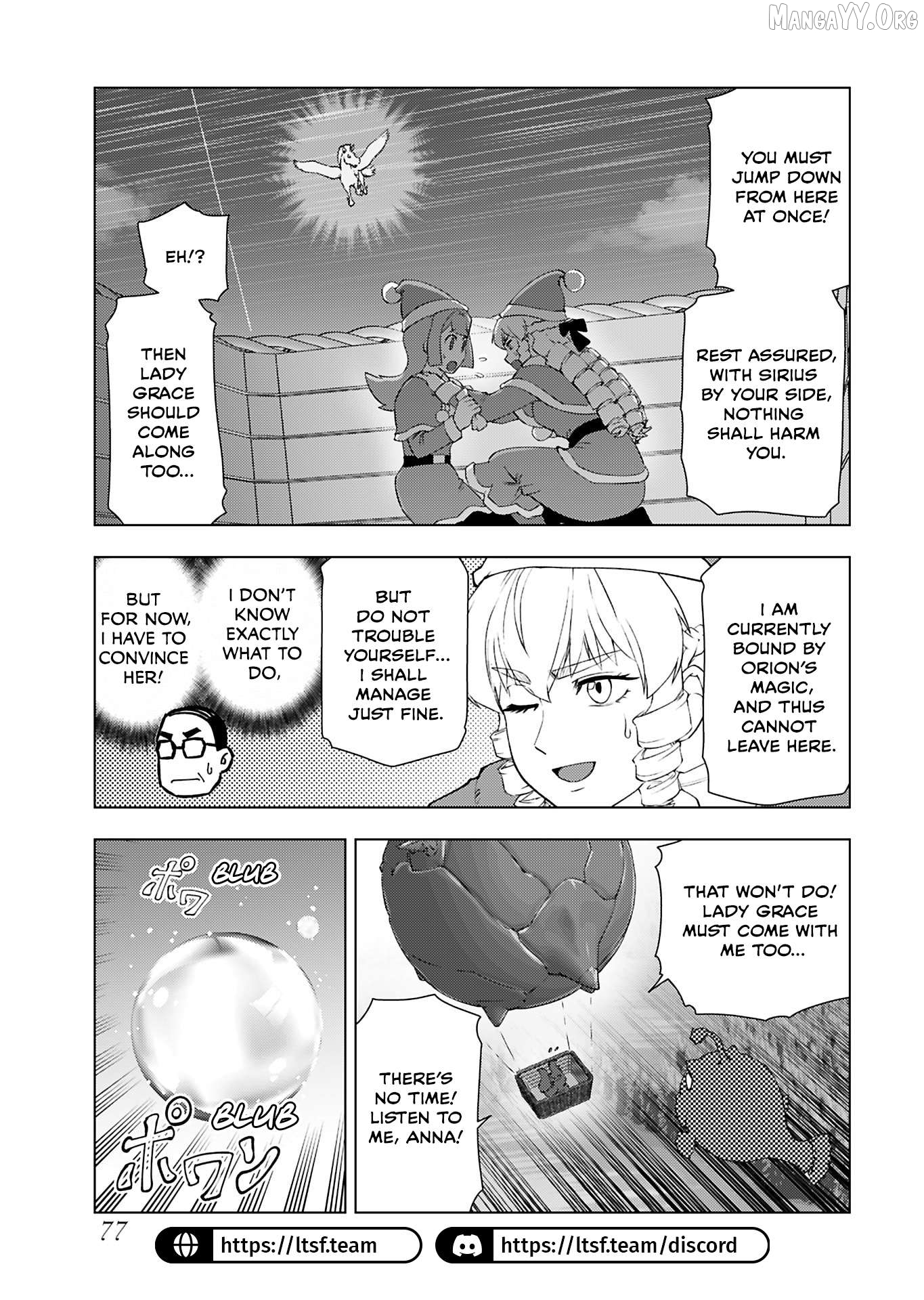 Akuyaku Reijou Tensei Oji-San Chapter 49 - page 15