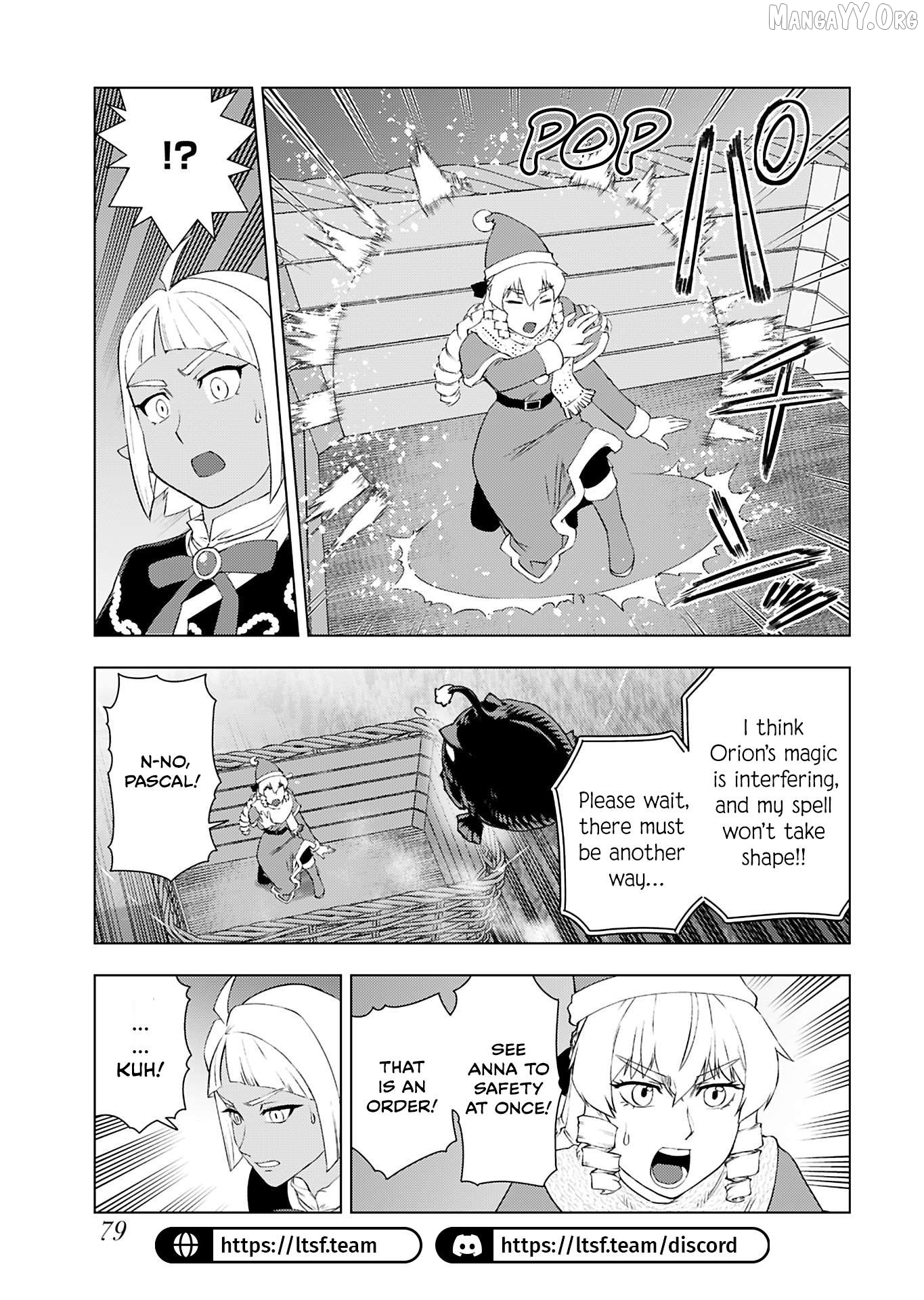 Akuyaku Reijou Tensei Oji-San Chapter 49 - page 17
