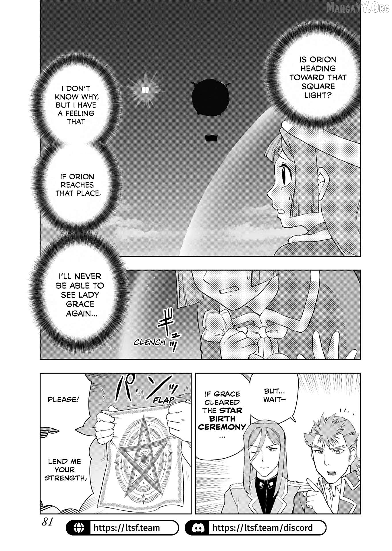 Akuyaku Reijou Tensei Oji-San Chapter 49 - page 19