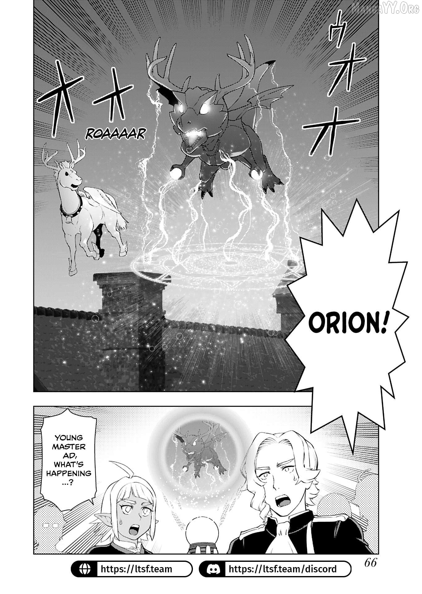Akuyaku Reijou Tensei Oji-San Chapter 49 - page 4