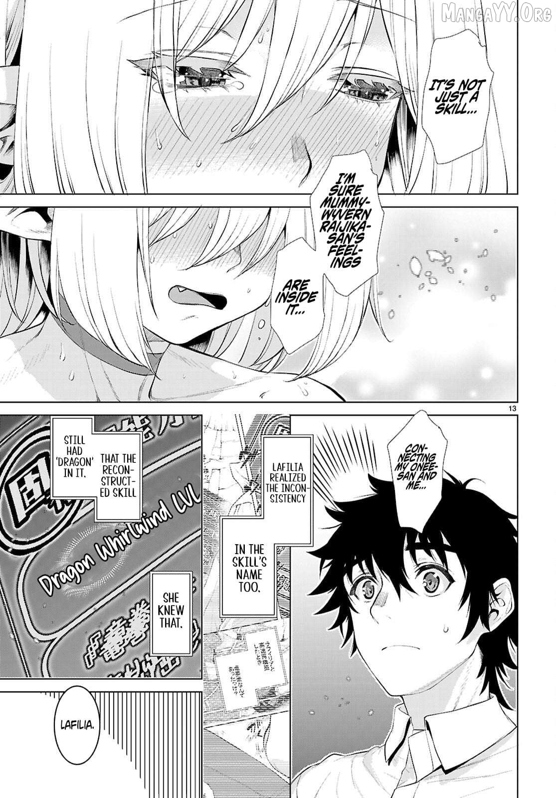 Isekai de Skill wo Kaitai shitara Cheat na Yome ga Zoushoku Shimashita: Gainen Kousa no Structure Chapter 83 - page 12