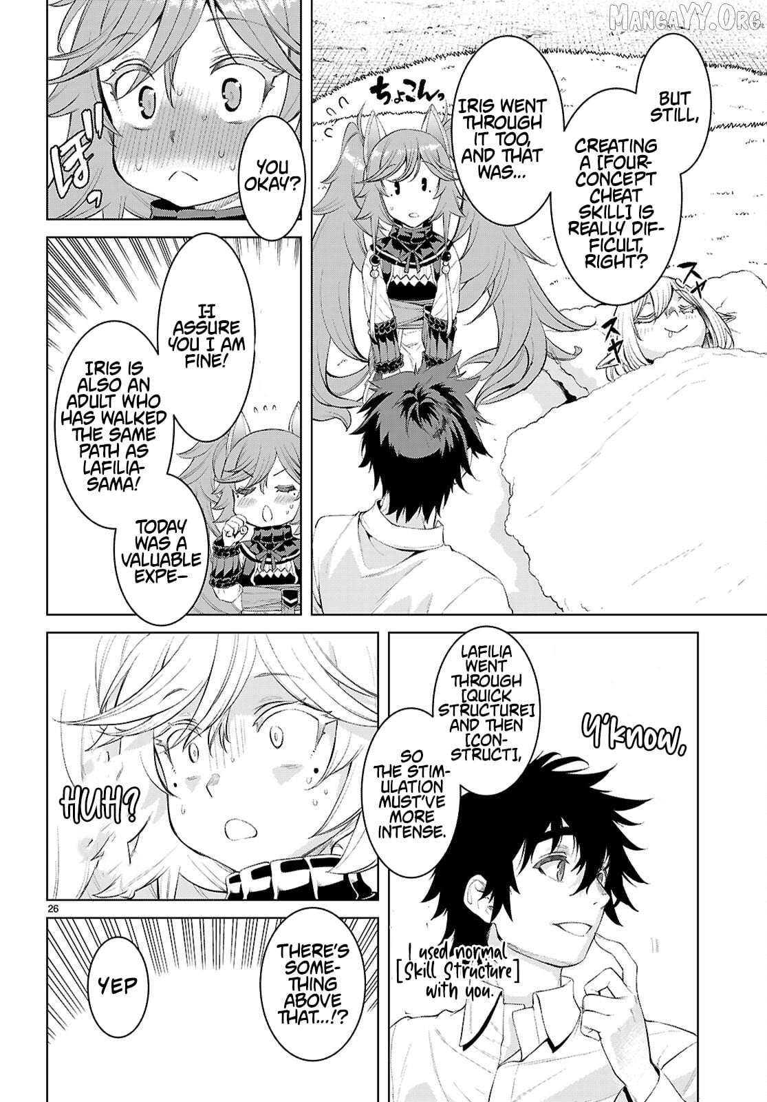 Isekai de Skill wo Kaitai shitara Cheat na Yome ga Zoushoku Shimashita: Gainen Kousa no Structure Chapter 83 - page 25