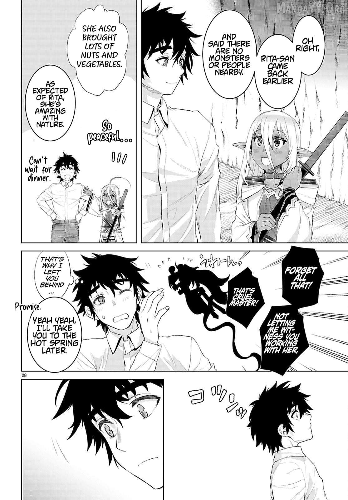 Isekai de Skill wo Kaitai shitara Cheat na Yome ga Zoushoku Shimashita: Gainen Kousa no Structure Chapter 83 - page 27