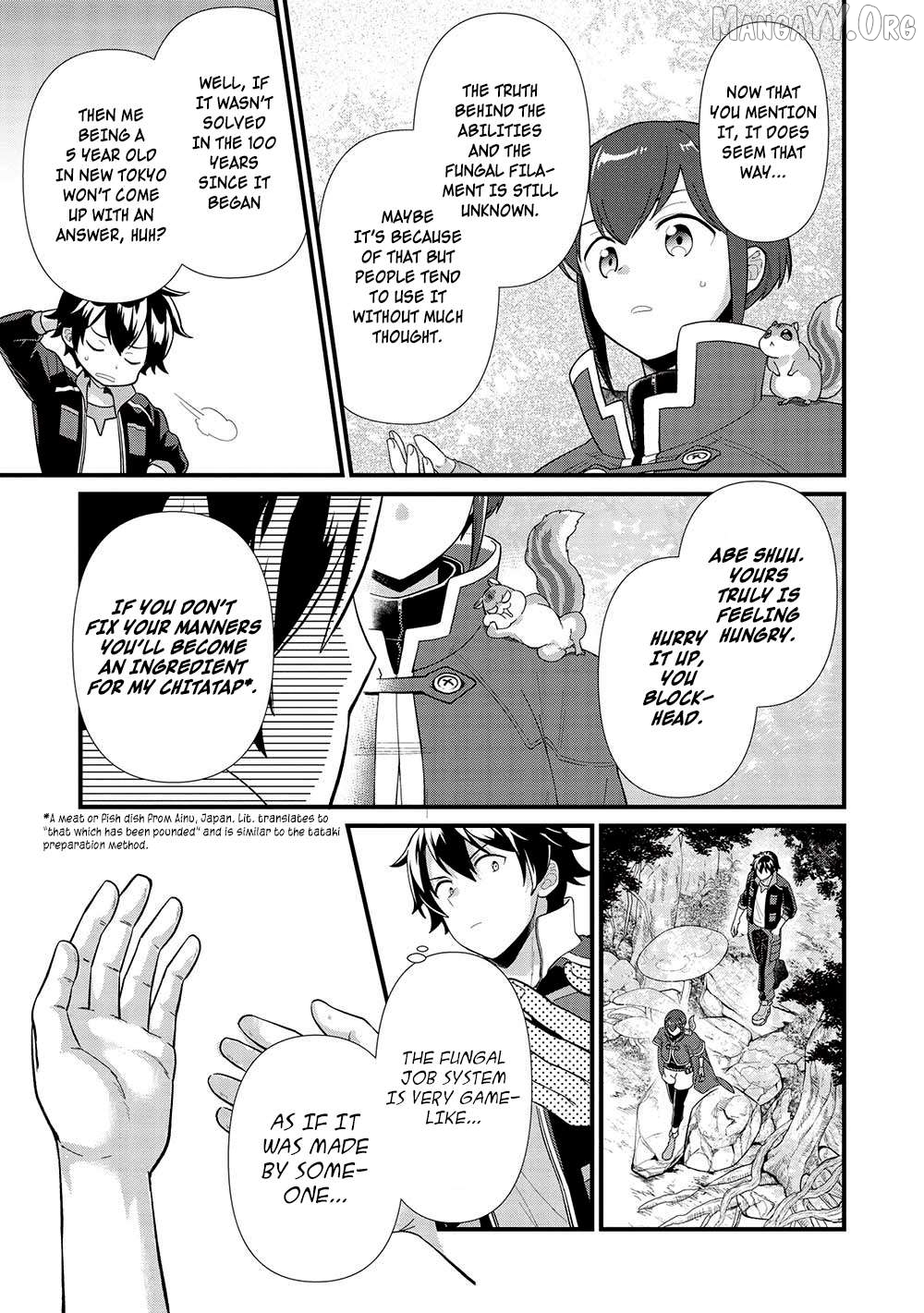 Meikyuu Metro – Mezametara Saikyoushoku Datta Node Shima Risu O Tsurete Shinsekai O Aruku Chapter 32 - page 17
