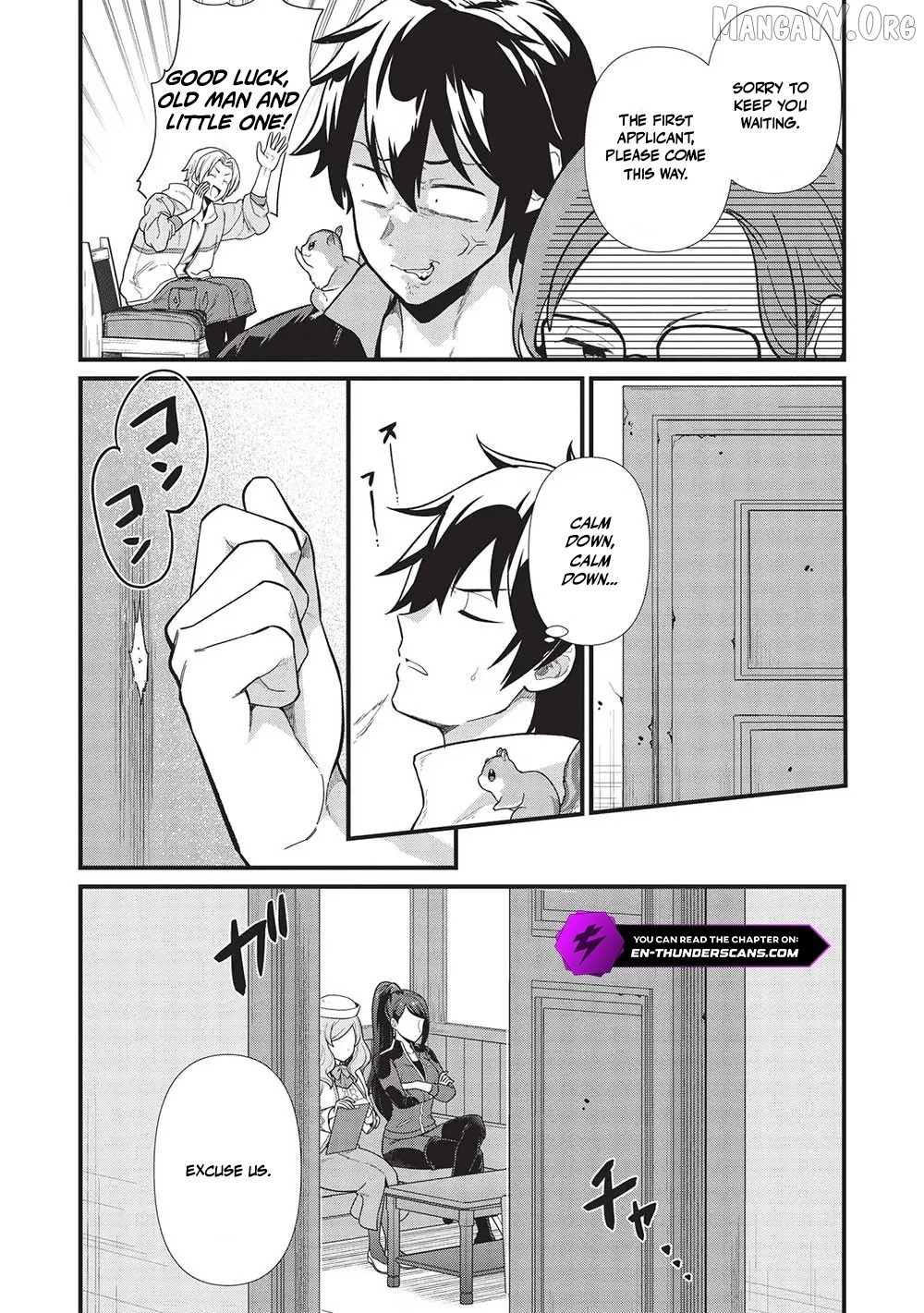 Meikyuu Metro – Mezametara Saikyoushoku Datta Node Shima Risu O Tsurete Shinsekai O Aruku Chapter 33 - page 10