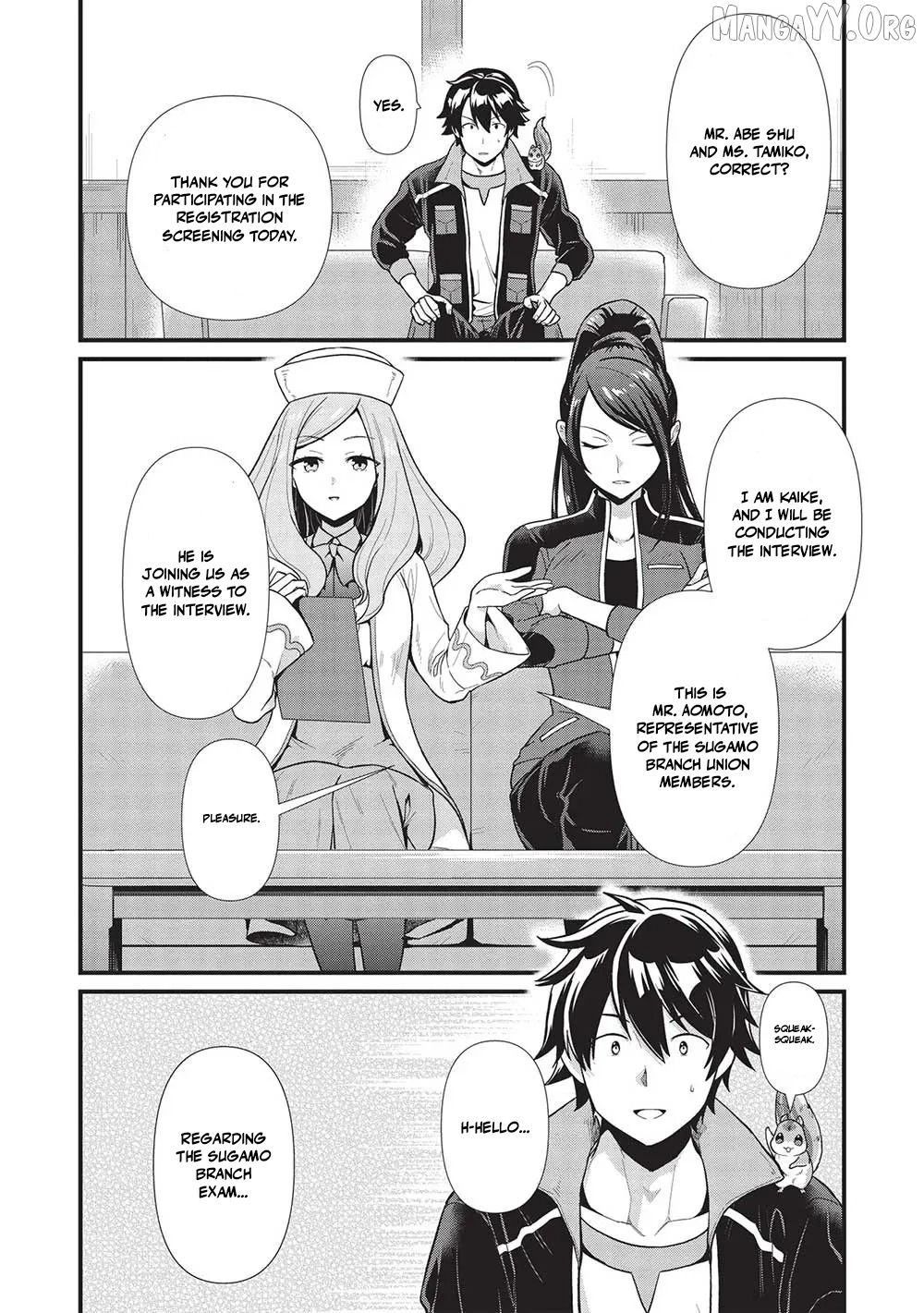 Meikyuu Metro – Mezametara Saikyoushoku Datta Node Shima Risu O Tsurete Shinsekai O Aruku Chapter 33 - page 12