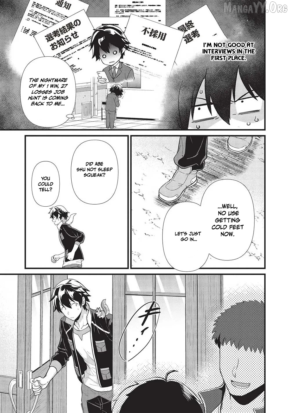 Meikyuu Metro – Mezametara Saikyoushoku Datta Node Shima Risu O Tsurete Shinsekai O Aruku Chapter 33 - page 3