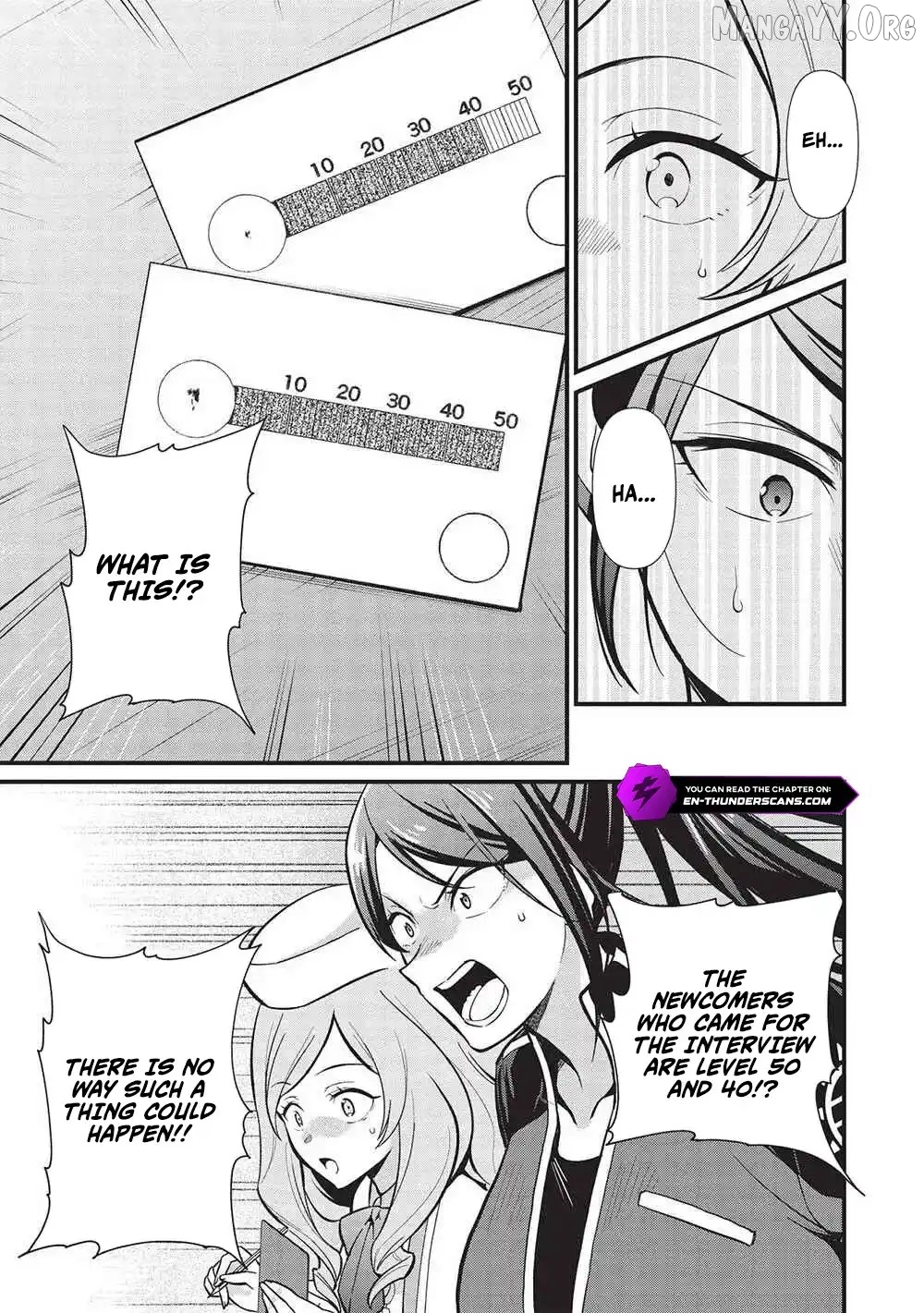 Meikyuu Metro – Mezametara Saikyoushoku Datta Node Shima Risu O Tsurete Shinsekai O Aruku Chapter 34 - page 4