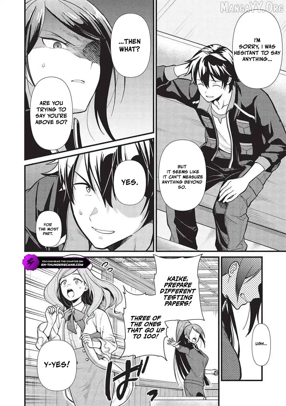 Meikyuu Metro – Mezametara Saikyoushoku Datta Node Shima Risu O Tsurete Shinsekai O Aruku Chapter 34 - page 5