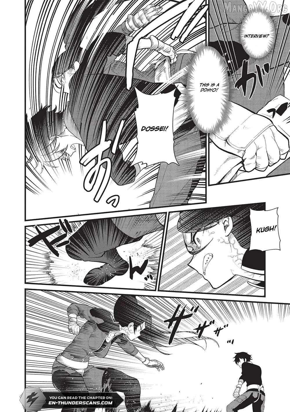 Meikyuu Metro – Mezametara Saikyoushoku Datta Node Shima Risu O Tsurete Shinsekai O Aruku Chapter 35 - page 11