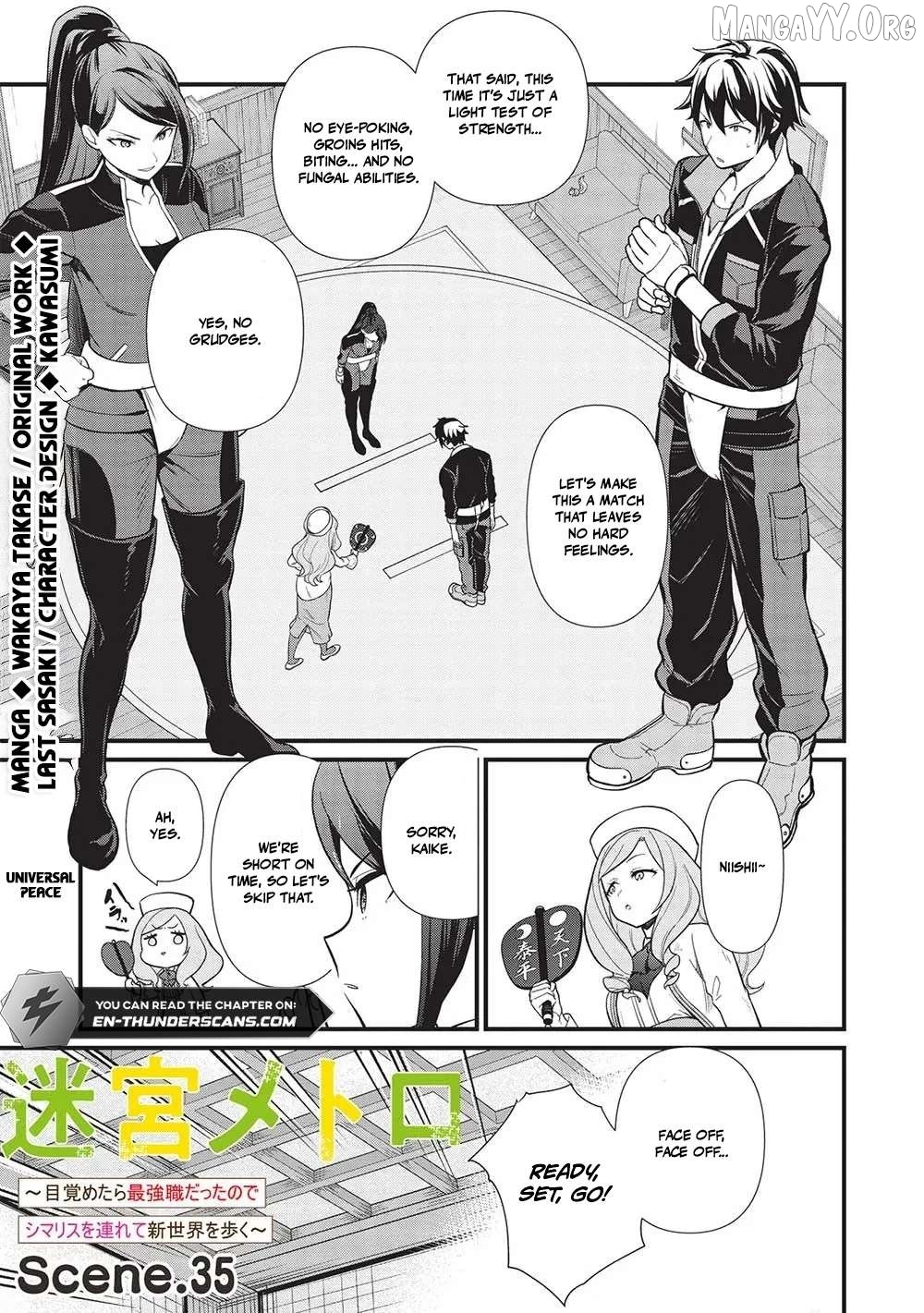 Meikyuu Metro – Mezametara Saikyoushoku Datta Node Shima Risu O Tsurete Shinsekai O Aruku Chapter 35 - page 4