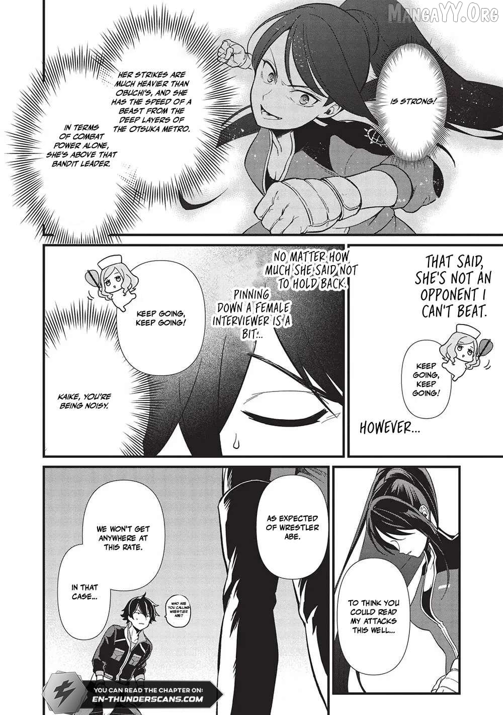 Meikyuu Metro – Mezametara Saikyoushoku Datta Node Shima Risu O Tsurete Shinsekai O Aruku Chapter 35 - page 7
