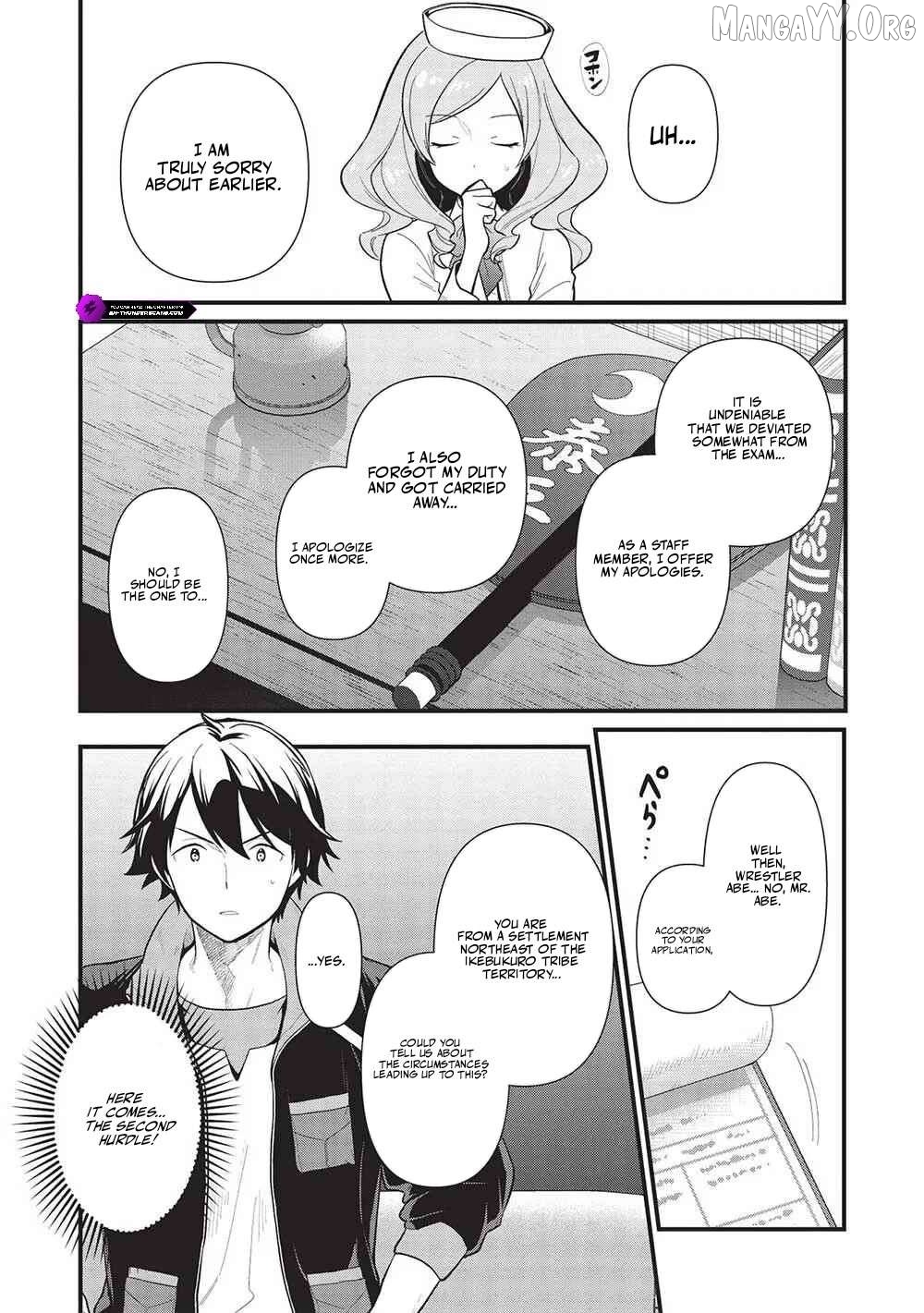 Meikyuu Metro – Mezametara Saikyoushoku Datta Node Shima Risu O Tsurete Shinsekai O Aruku Chapter 36 - page 1