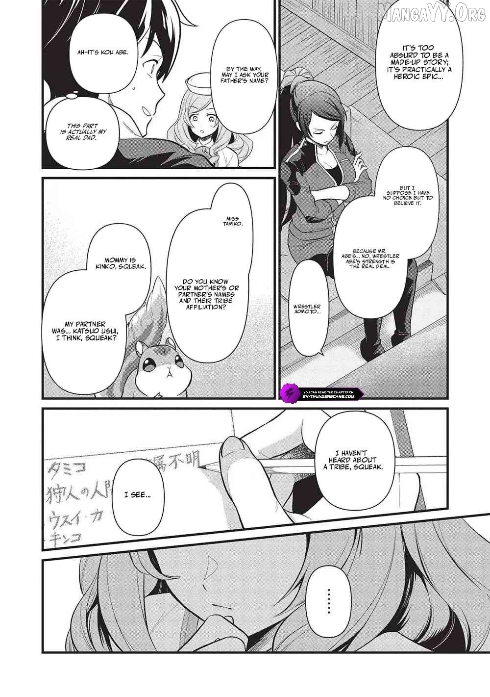 Meikyuu Metro – Mezametara Saikyoushoku Datta Node Shima Risu O Tsurete Shinsekai O Aruku Chapter 36 - page 10