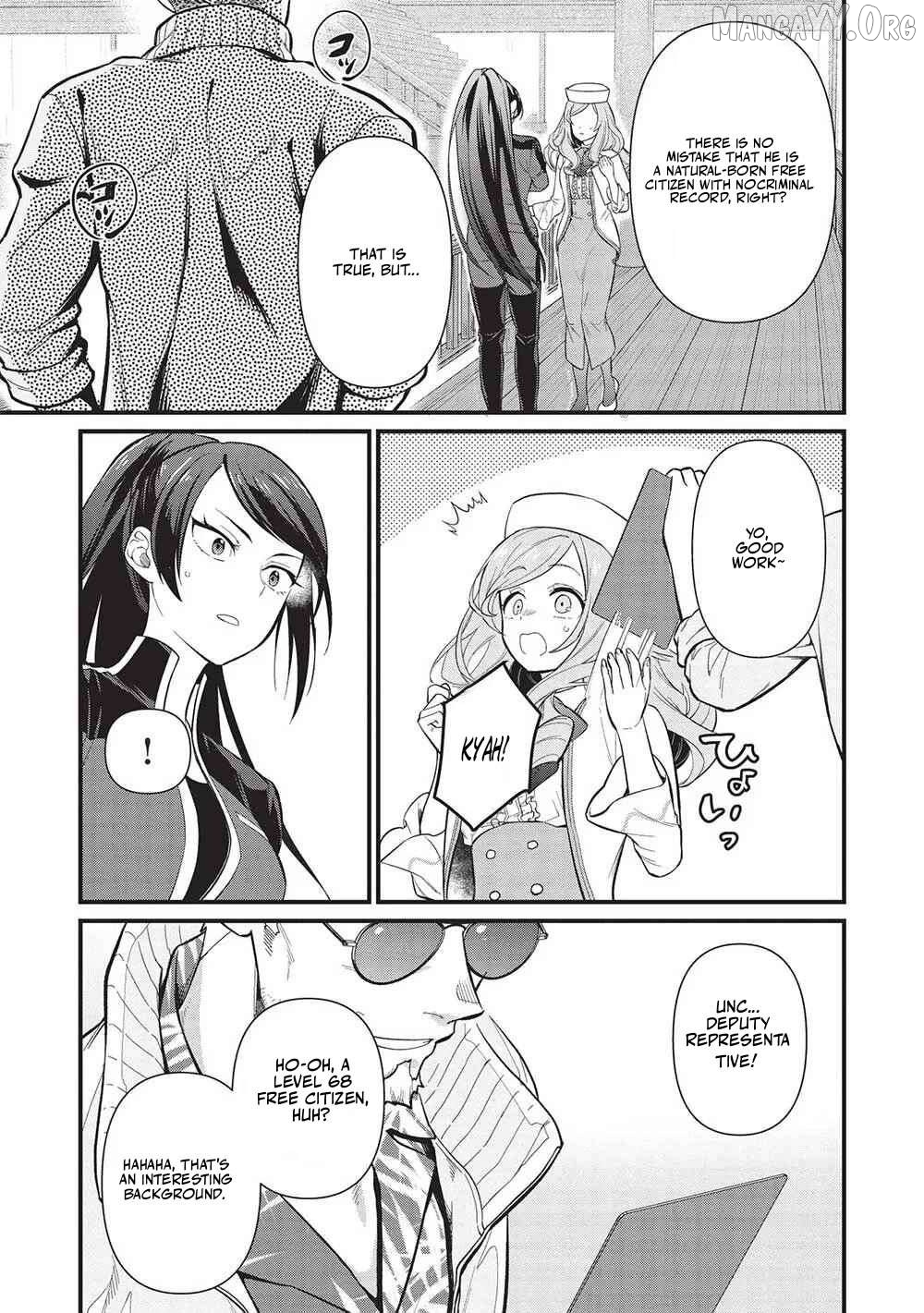 Meikyuu Metro – Mezametara Saikyoushoku Datta Node Shima Risu O Tsurete Shinsekai O Aruku Chapter 36 - page 17