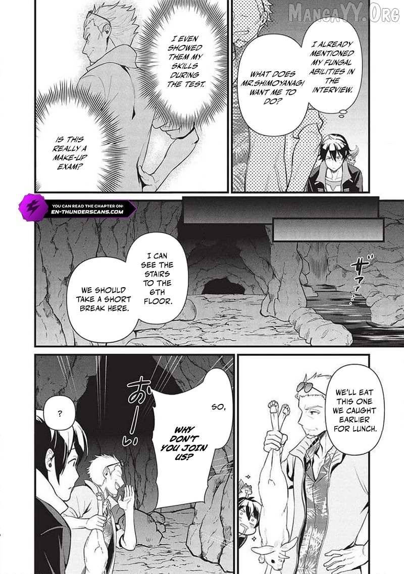 Meikyuu Metro – Mezametara Saikyoushoku Datta Node Shima Risu O Tsurete Shinsekai O Aruku Chapter 37 - page 11
