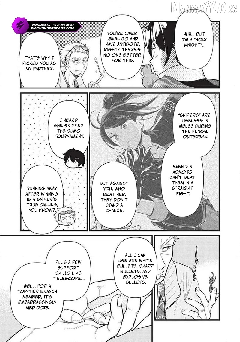 Meikyuu Metro – Mezametara Saikyoushoku Datta Node Shima Risu O Tsurete Shinsekai O Aruku Chapter 37 - page 16
