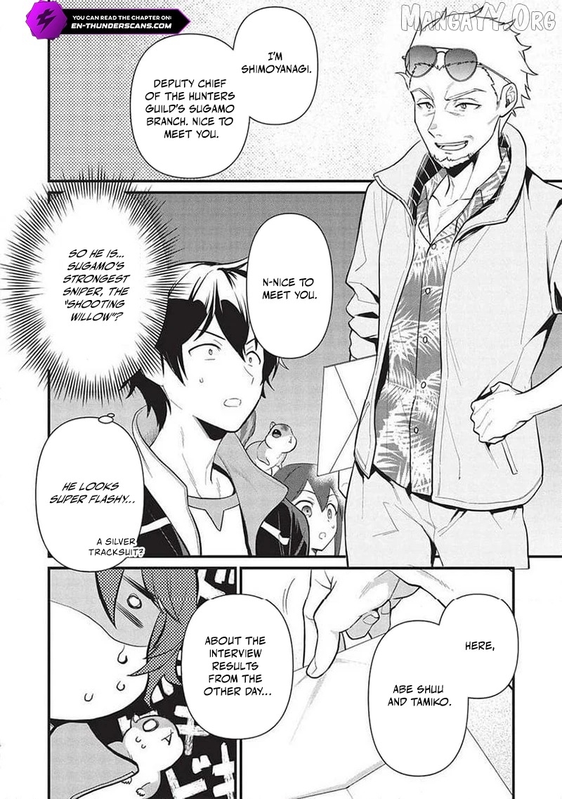 Meikyuu Metro – Mezametara Saikyoushoku Datta Node Shima Risu O Tsurete Shinsekai O Aruku Chapter 37 - page 5
