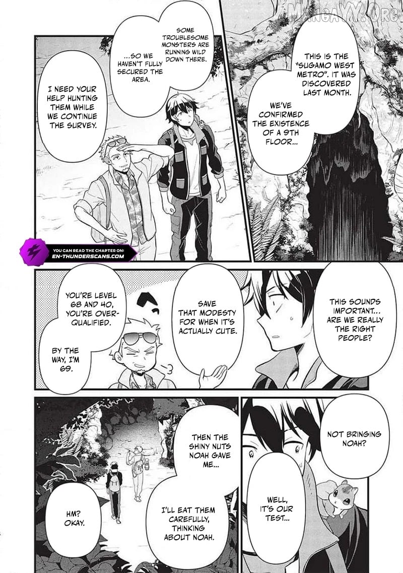 Meikyuu Metro – Mezametara Saikyoushoku Datta Node Shima Risu O Tsurete Shinsekai O Aruku Chapter 37 - page 7