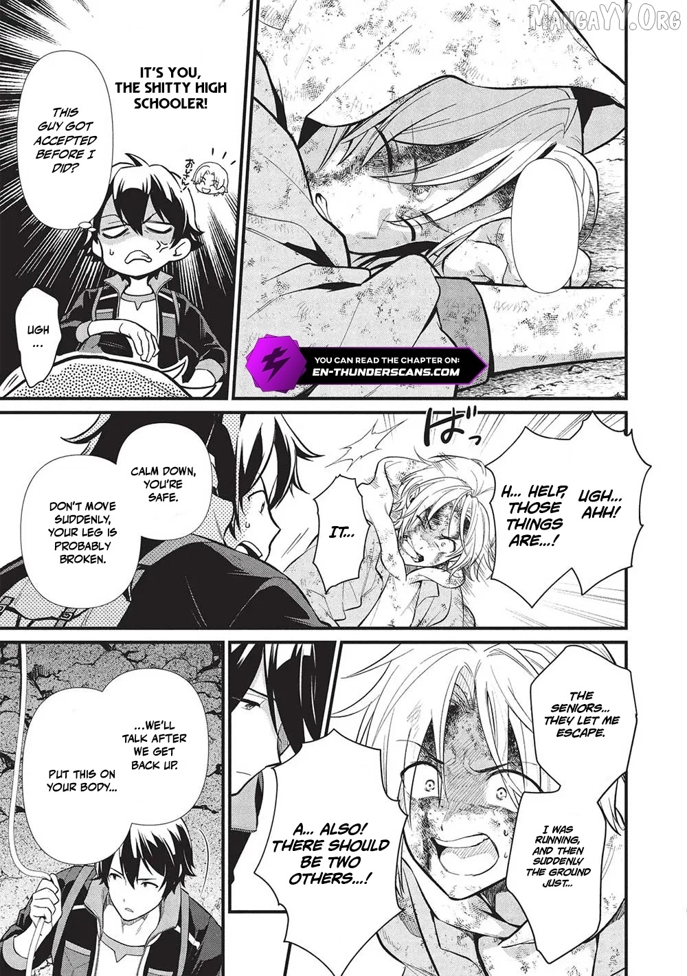 Meikyuu Metro – Mezametara Saikyoushoku Datta Node Shima Risu O Tsurete Shinsekai O Aruku Chapter 38 - page 15