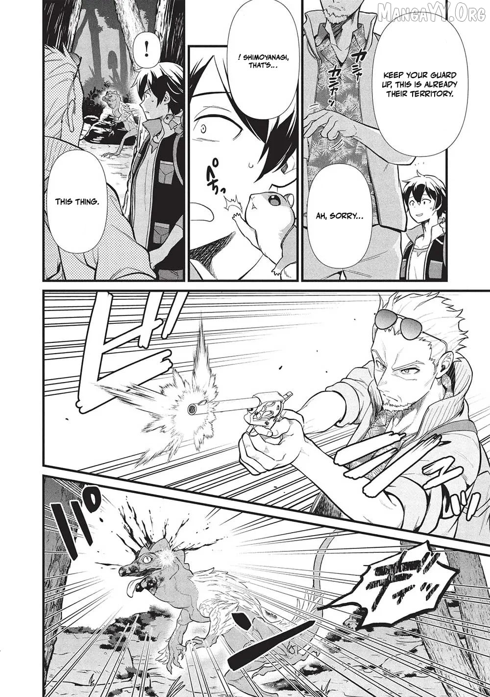 Meikyuu Metro – Mezametara Saikyoushoku Datta Node Shima Risu O Tsurete Shinsekai O Aruku Chapter 38 - page 4