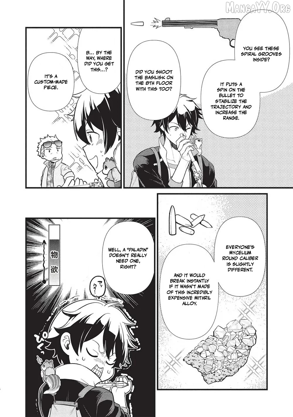 Meikyuu Metro – Mezametara Saikyoushoku Datta Node Shima Risu O Tsurete Shinsekai O Aruku Chapter 38 - page 6