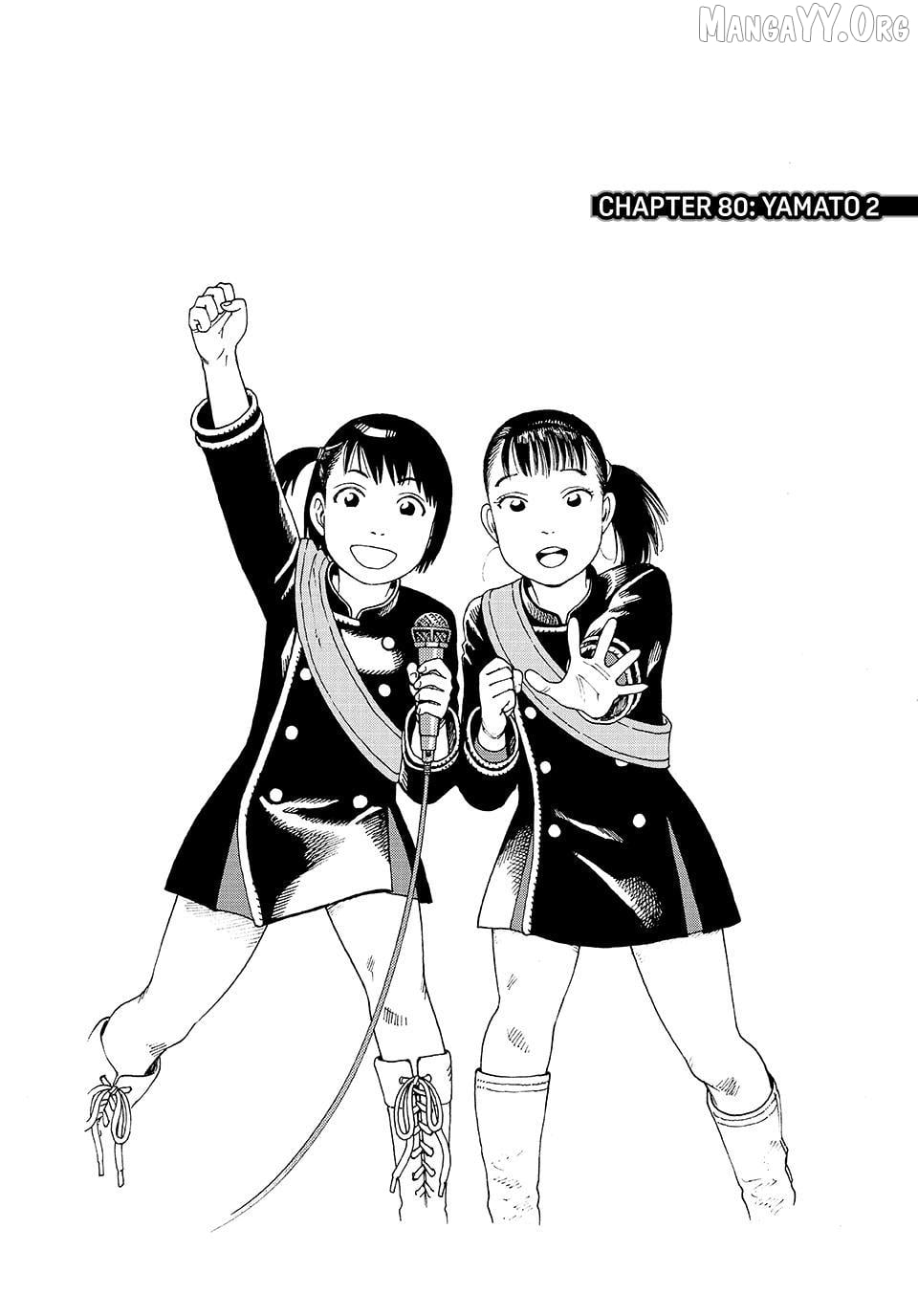 Tengoku Daimakyou Chapter 80 - page 1