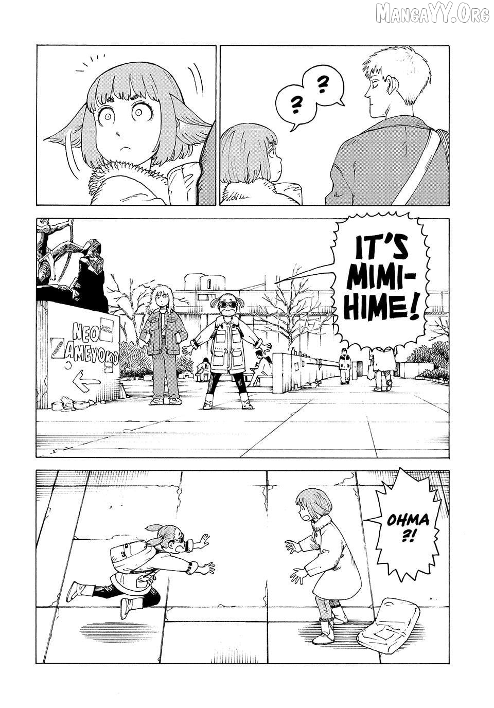 Tengoku Daimakyou Chapter 80 - page 6
