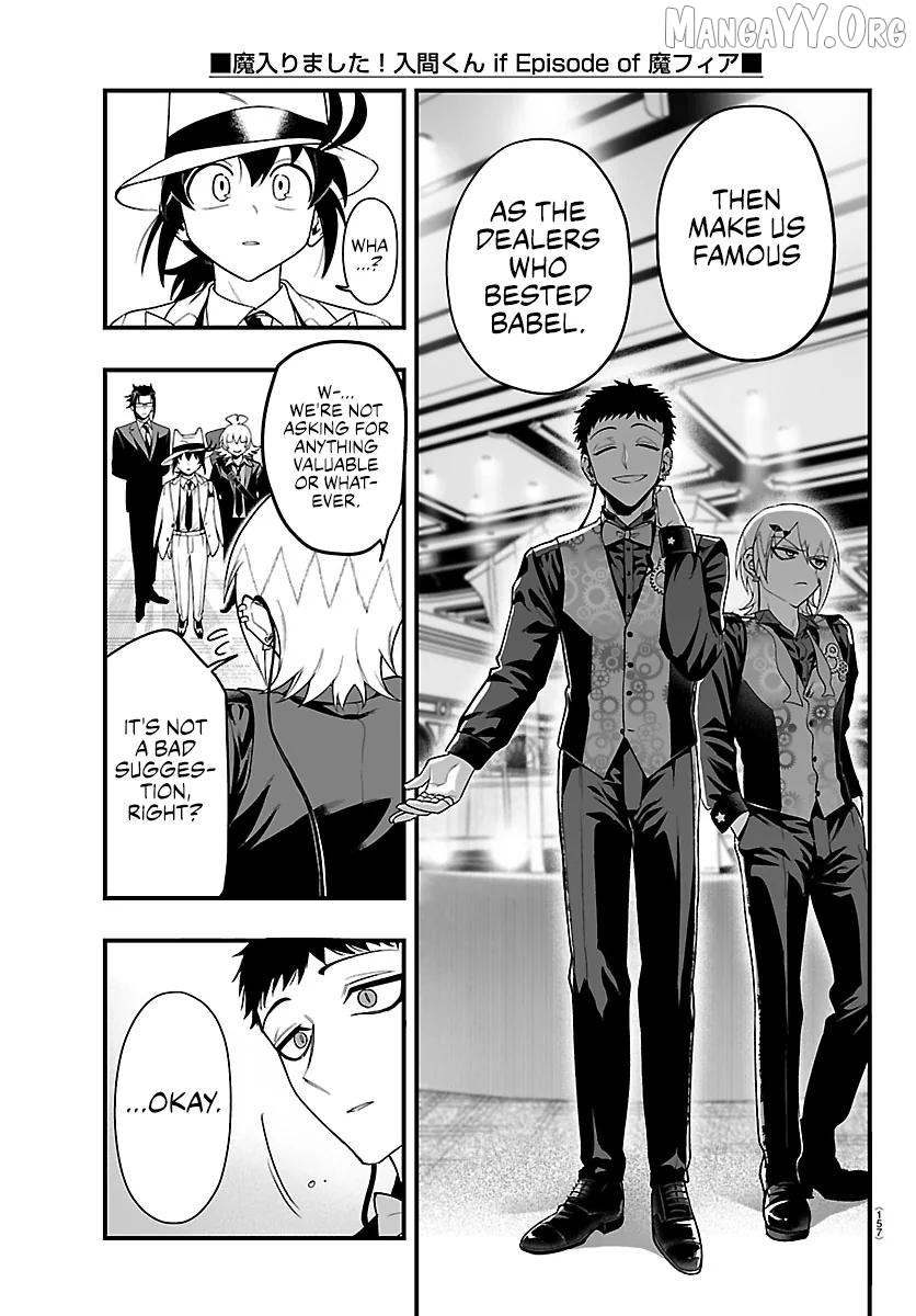 Welcome to Demon School! Iruma-kun: If Episode of Mafia Chapter 30 - page 12