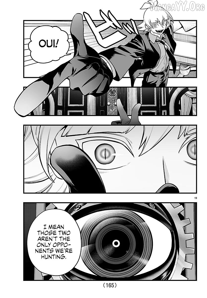 Welcome to Demon School! Iruma-kun: If Episode of Mafia Chapter 30 - page 19