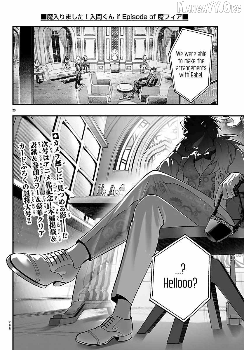 Welcome to Demon School! Iruma-kun: If Episode of Mafia Chapter 30 - page 20