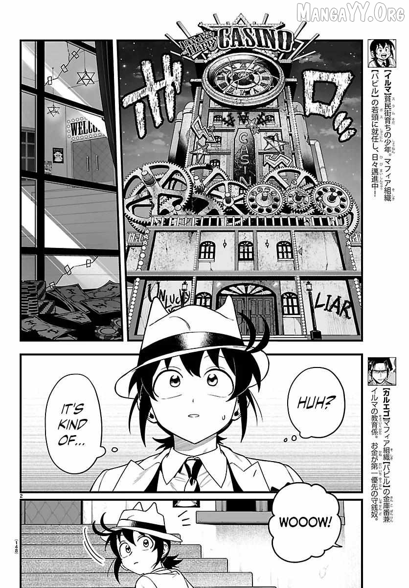 Welcome to Demon School! Iruma-kun: If Episode of Mafia Chapter 30 - page 3