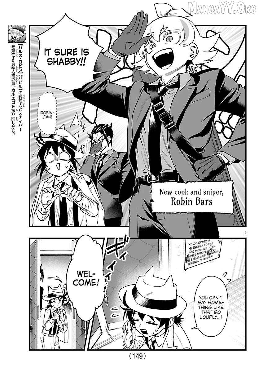 Welcome to Demon School! Iruma-kun: If Episode of Mafia Chapter 30 - page 4