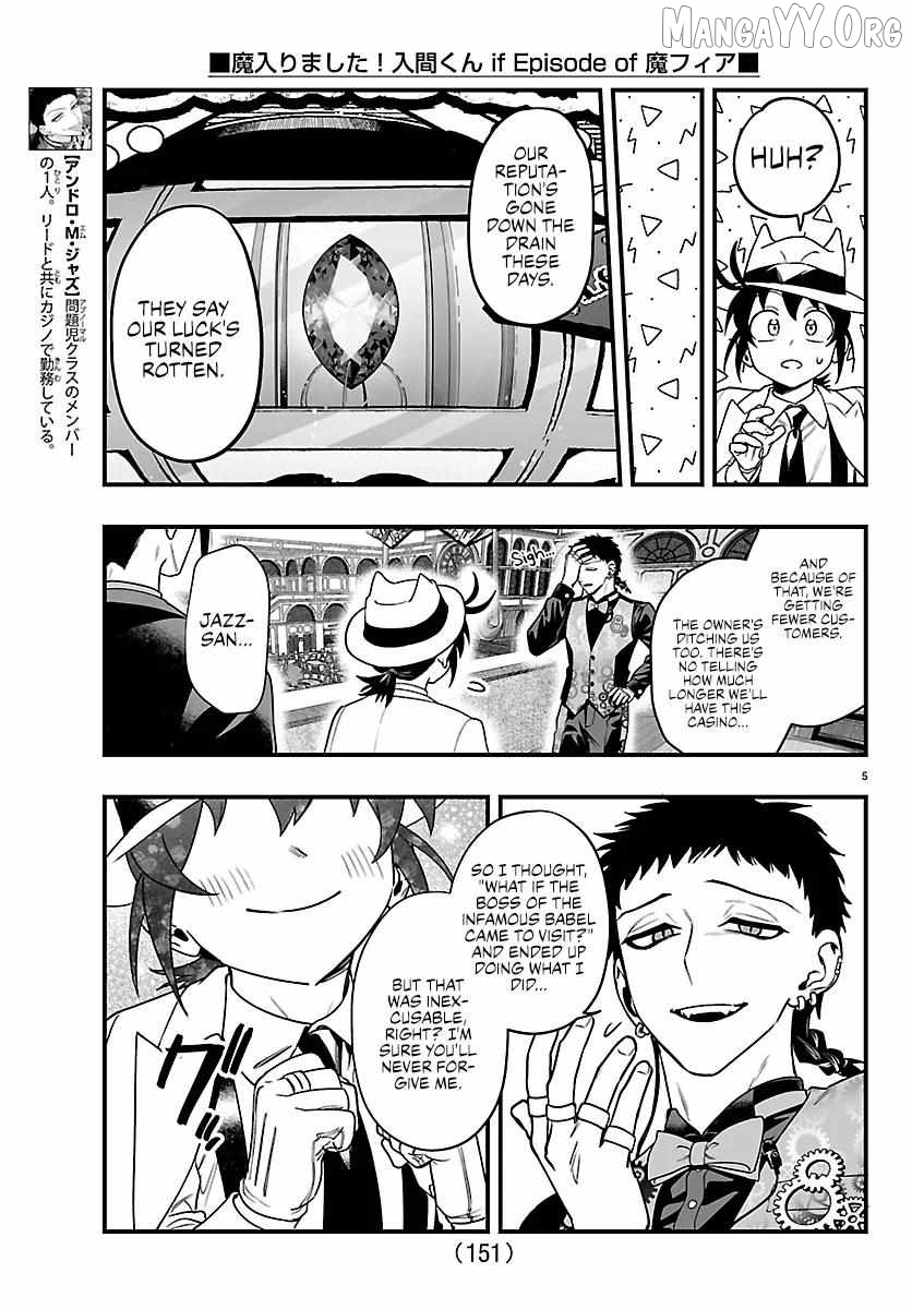 Welcome to Demon School! Iruma-kun: If Episode of Mafia Chapter 30 - page 6