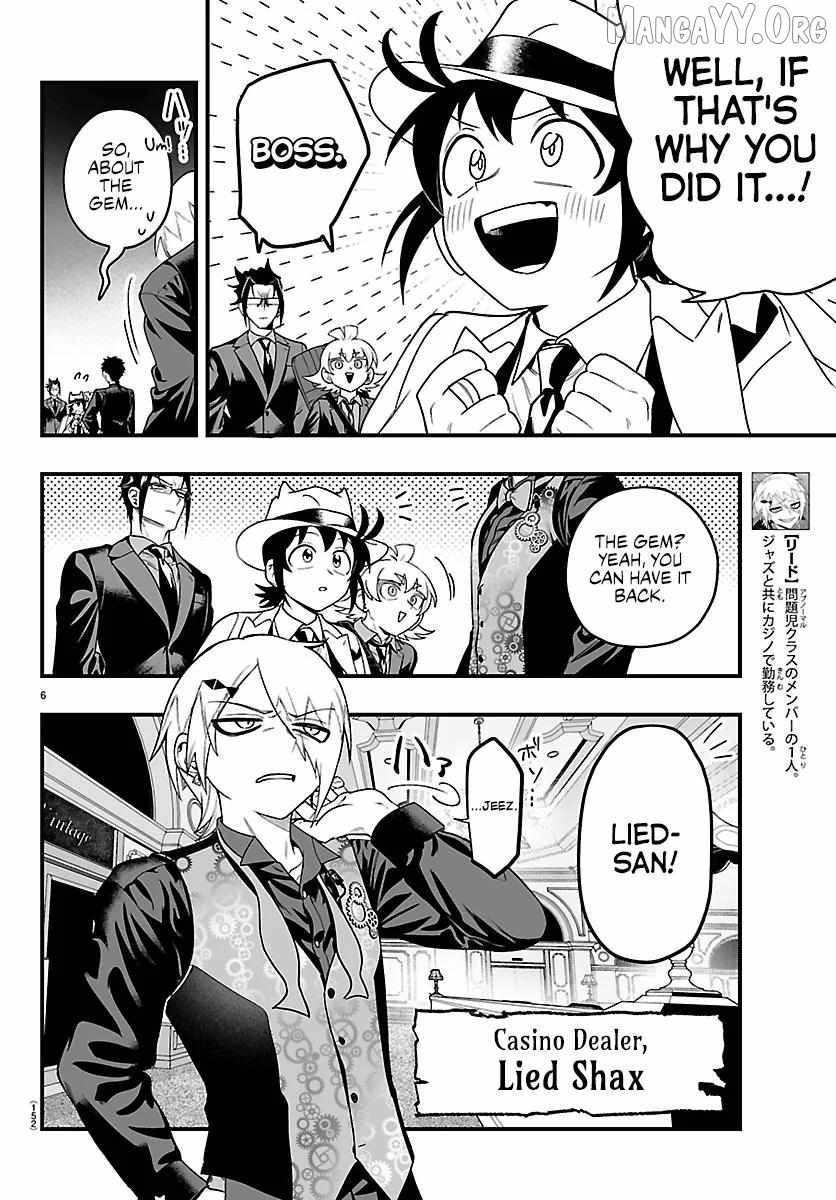 Welcome to Demon School! Iruma-kun: If Episode of Mafia Chapter 30 - page 7
