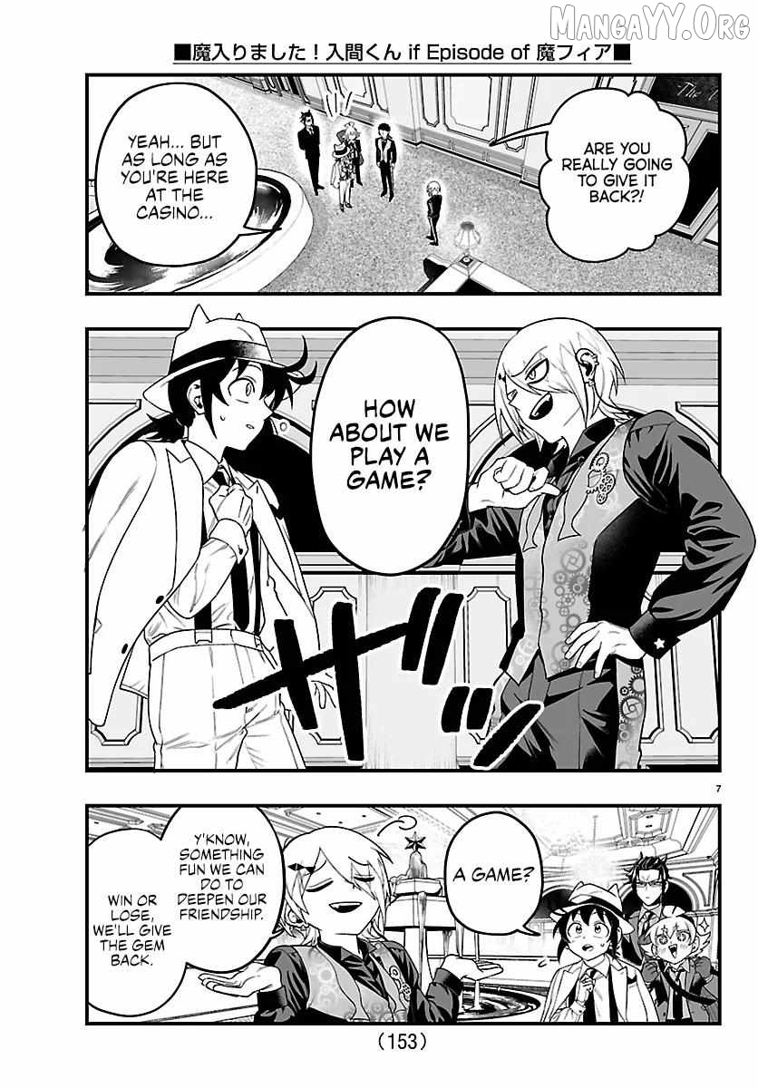 Welcome to Demon School! Iruma-kun: If Episode of Mafia Chapter 30 - page 8