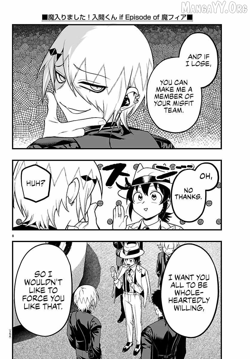 Welcome to Demon School! Iruma-kun: If Episode of Mafia Chapter 30 - page 9