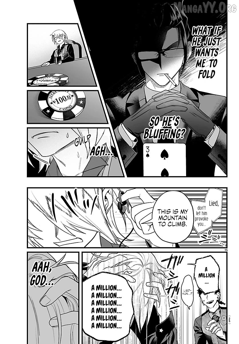 Welcome to Demon School! Iruma-kun: If Episode of Mafia Chapter 31 - page 16