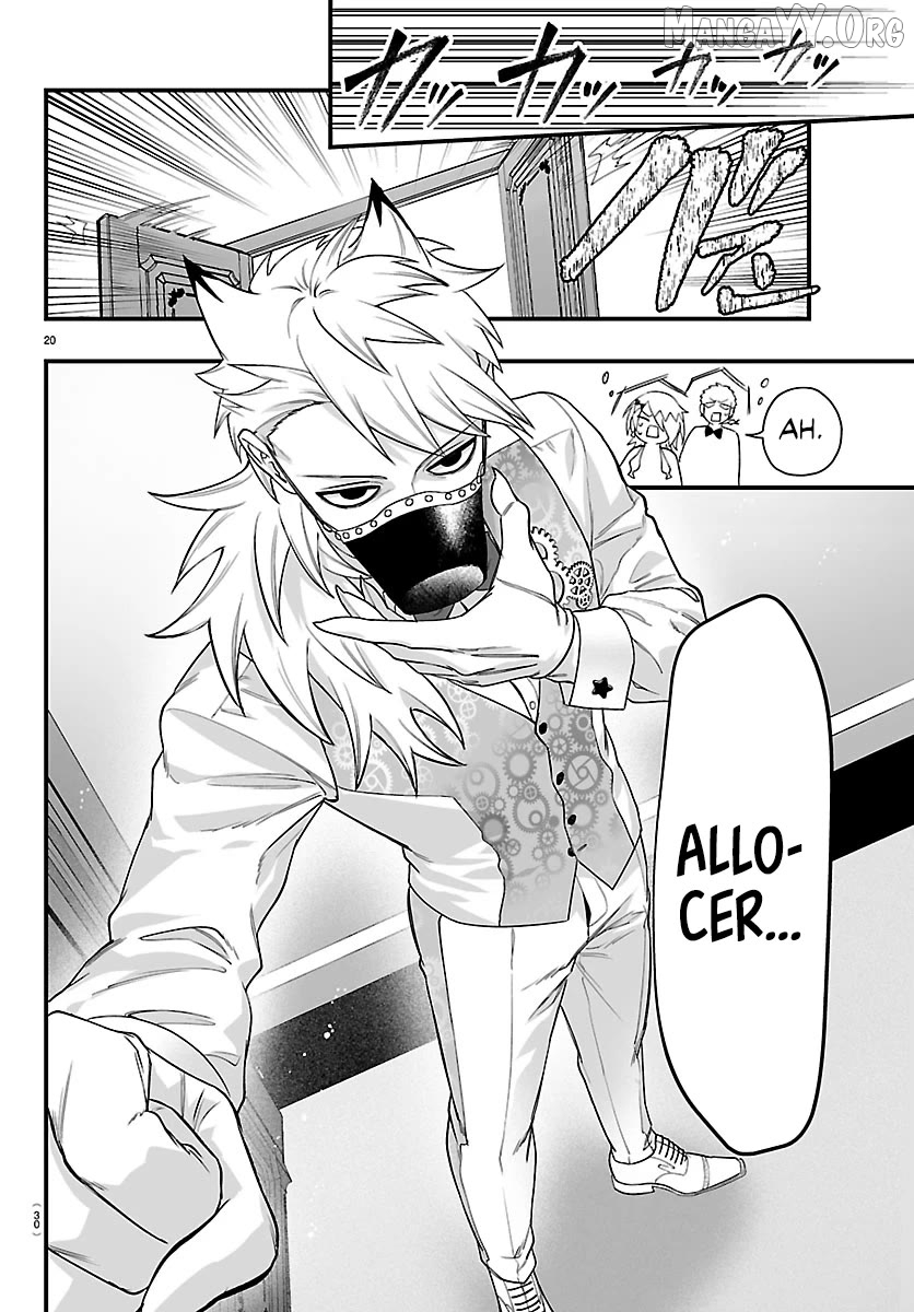 Welcome to Demon School! Iruma-kun: If Episode of Mafia Chapter 31 - page 20