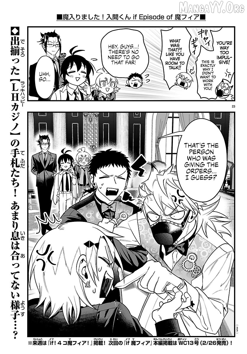 Welcome to Demon School! Iruma-kun: If Episode of Mafia Chapter 31 - page 23