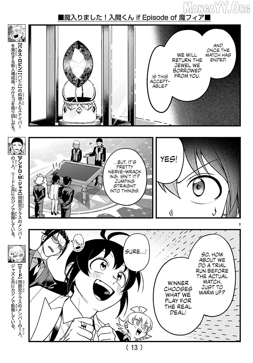 Welcome to Demon School! Iruma-kun: If Episode of Mafia Chapter 31 - page 4