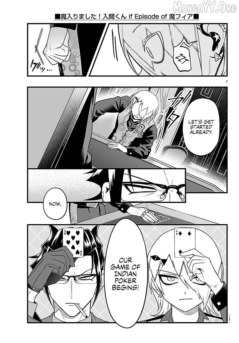 Welcome to Demon School! Iruma-kun: If Episode of Mafia Chapter 31 - page 8