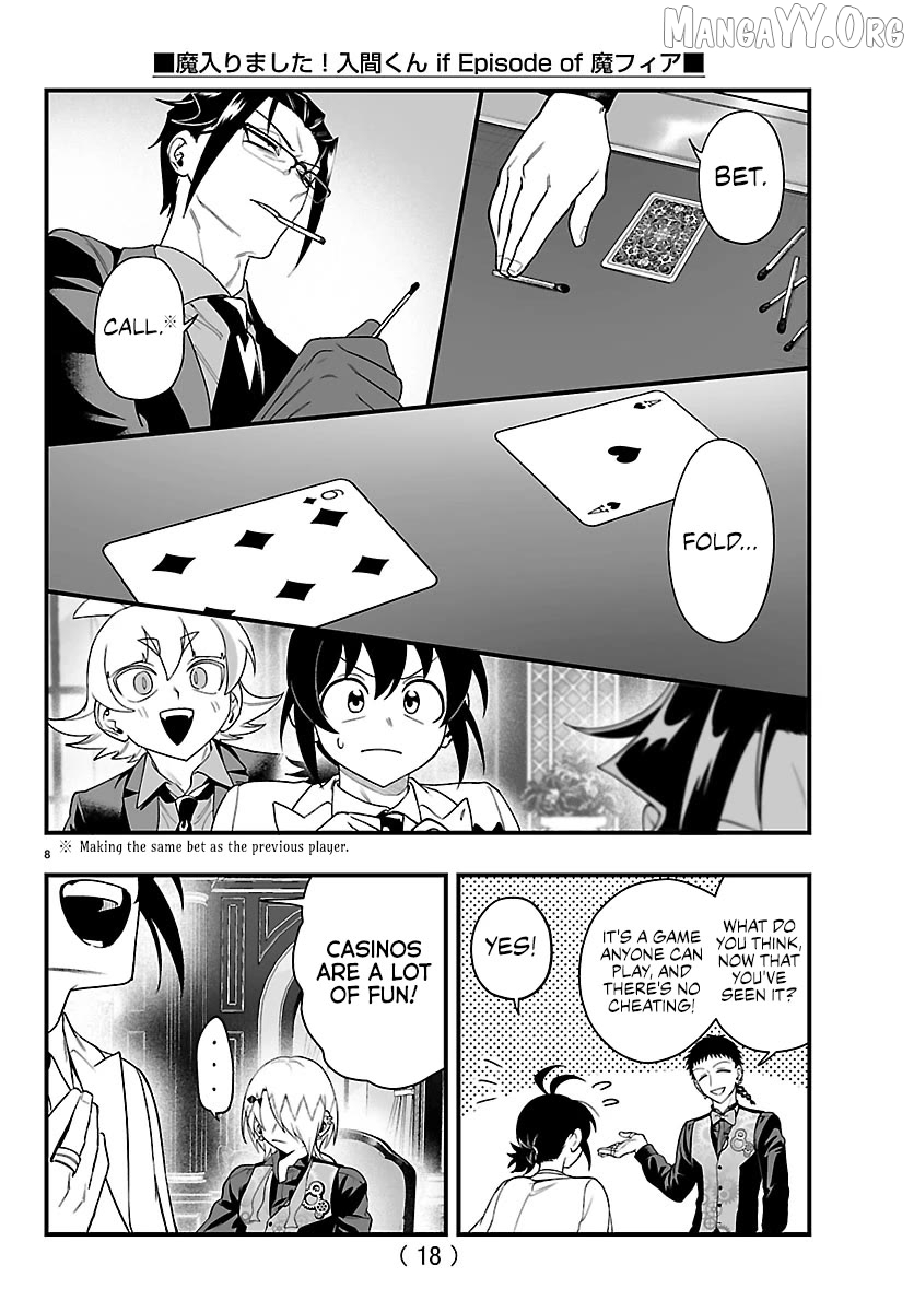 Welcome to Demon School! Iruma-kun: If Episode of Mafia Chapter 31 - page 9