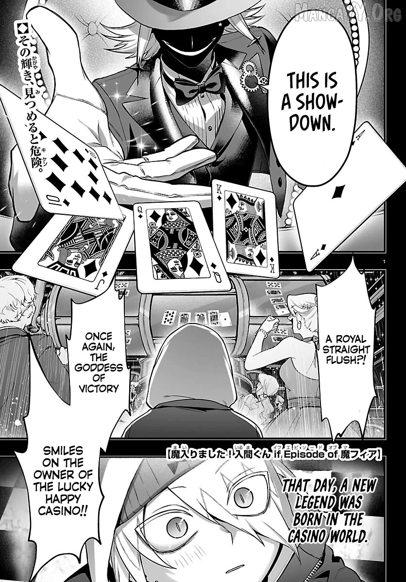 Welcome to Demon School! Iruma-kun: If Episode of Mafia Chapter 32 - page 1