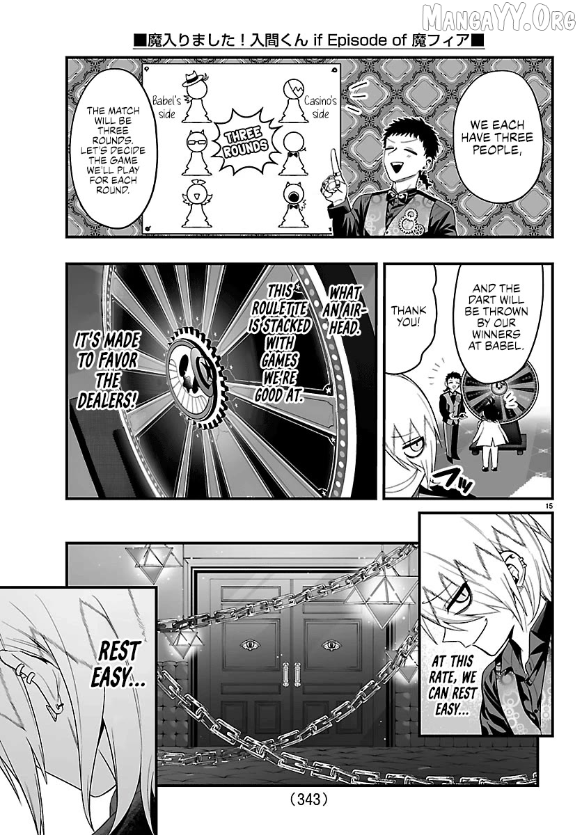 Welcome to Demon School! Iruma-kun: If Episode of Mafia Chapter 32 - page 14